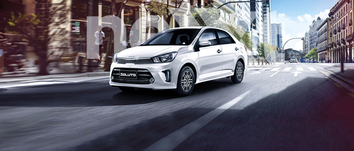 Relájate y paga tu renta